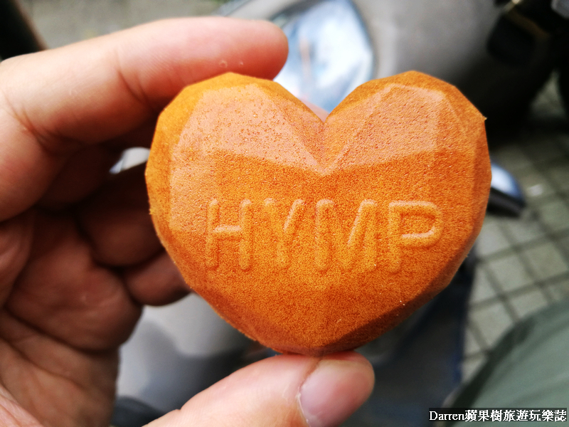 『桃園統領廣場』紅玉滿赤心雞蛋糕/IG打卡愛心玫瑰花造型撩妹雞蛋糕/桃園火車站前美食 - Darren蘋果樹旅遊玩樂誌