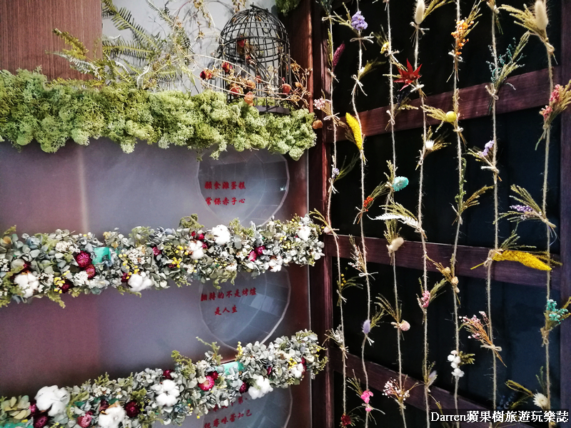 『桃園統領廣場』紅玉滿赤心雞蛋糕/IG打卡愛心玫瑰花造型撩妹雞蛋糕/桃園火車站前美食 - Darren蘋果樹旅遊玩樂誌