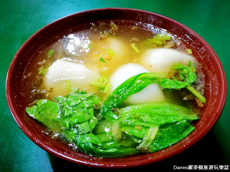 『桃園鹹湯圓』美香飲食店(美香鹹湯圓)/老司機美食三角鹹湯圓桃園老字號小吃店 - Darren蘋果樹旅遊玩樂誌