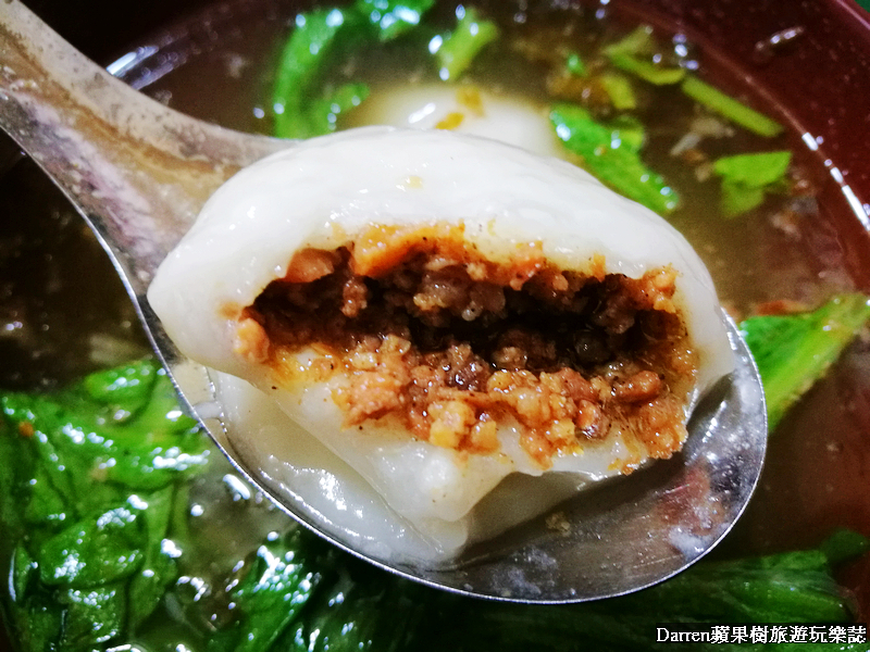『桃園鹹湯圓』美香飲食店(美香鹹湯圓)/老司機美食三角鹹湯圓桃園老字號小吃店 - Darren蘋果樹旅遊玩樂誌