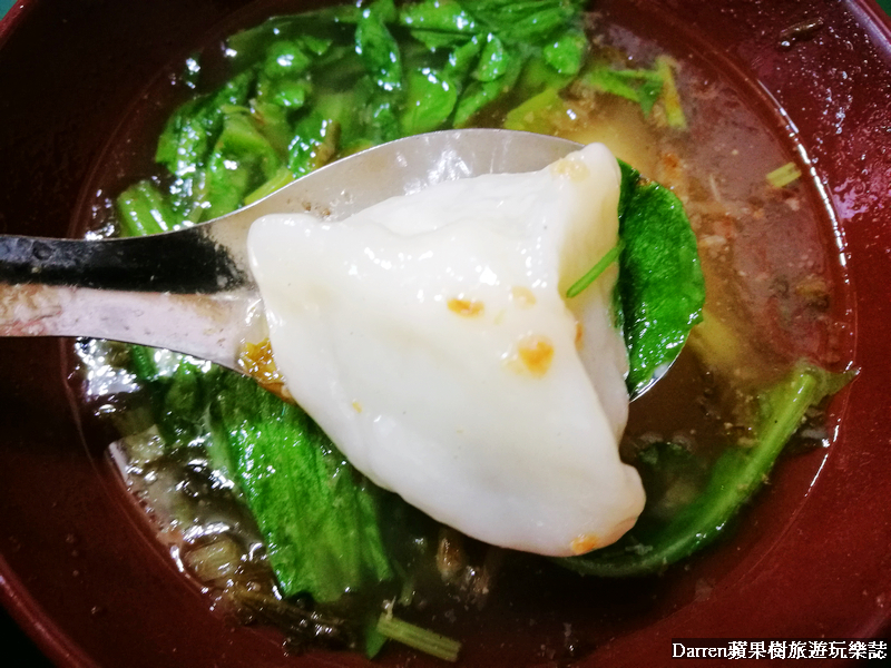 『桃園鹹湯圓』美香飲食店(美香鹹湯圓)/老司機美食三角鹹湯圓桃園老字號小吃店 - Darren蘋果樹旅遊玩樂誌