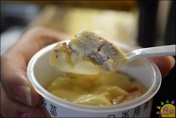 麵參ㄘ:逢甲美食。麵參ㄘ。銅板價日本乾拌麵獨特口感與香辣赤味噌香氣 加溫泉蛋更過癮