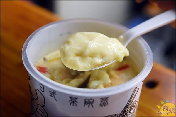 麵參ㄘ:逢甲美食。麵參ㄘ。銅板價日本乾拌麵獨特口感與香辣赤味噌香氣 加溫泉蛋更過癮