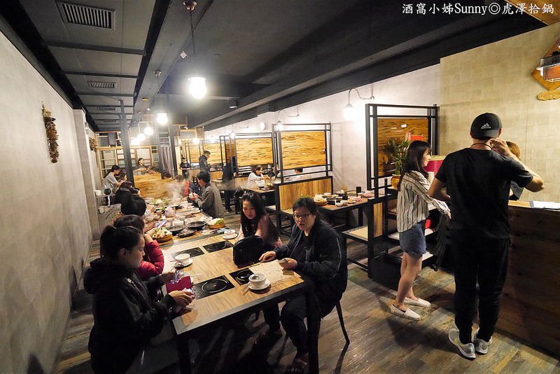 嘉義火鍋|虎澤拾鍋 嘉義火鍋|虎澤拾鍋