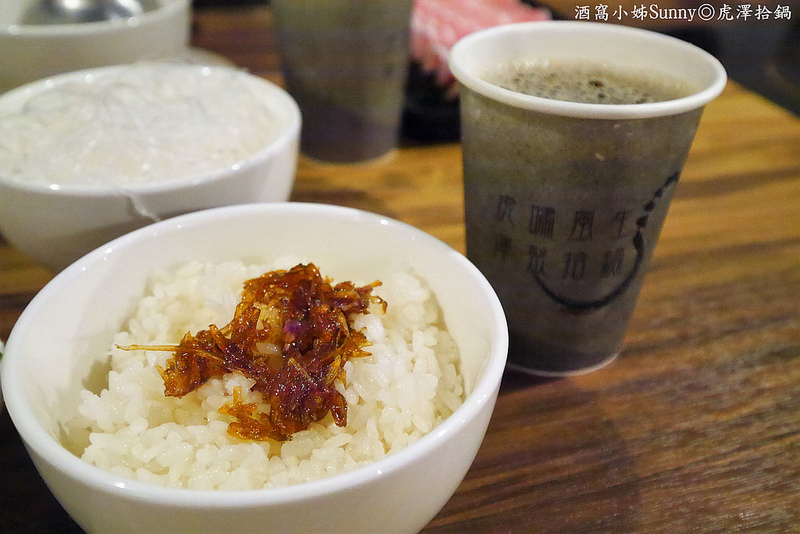 嘉義火鍋|虎澤拾鍋 嘉義火鍋|虎澤拾鍋