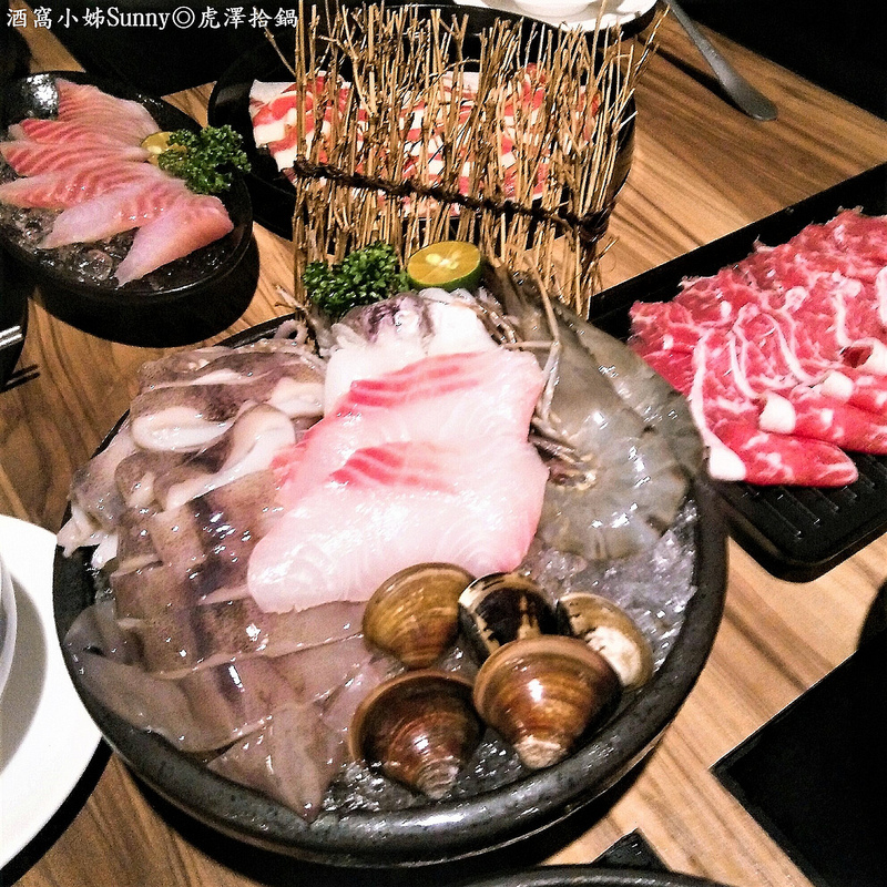 嘉義火鍋|虎澤拾鍋 嘉義火鍋|虎澤拾鍋