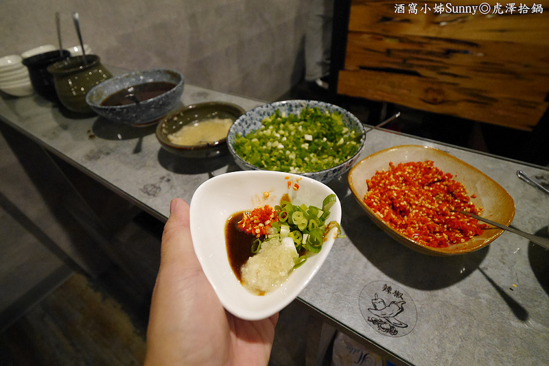 嘉義火鍋|虎澤拾鍋 嘉義火鍋|虎澤拾鍋