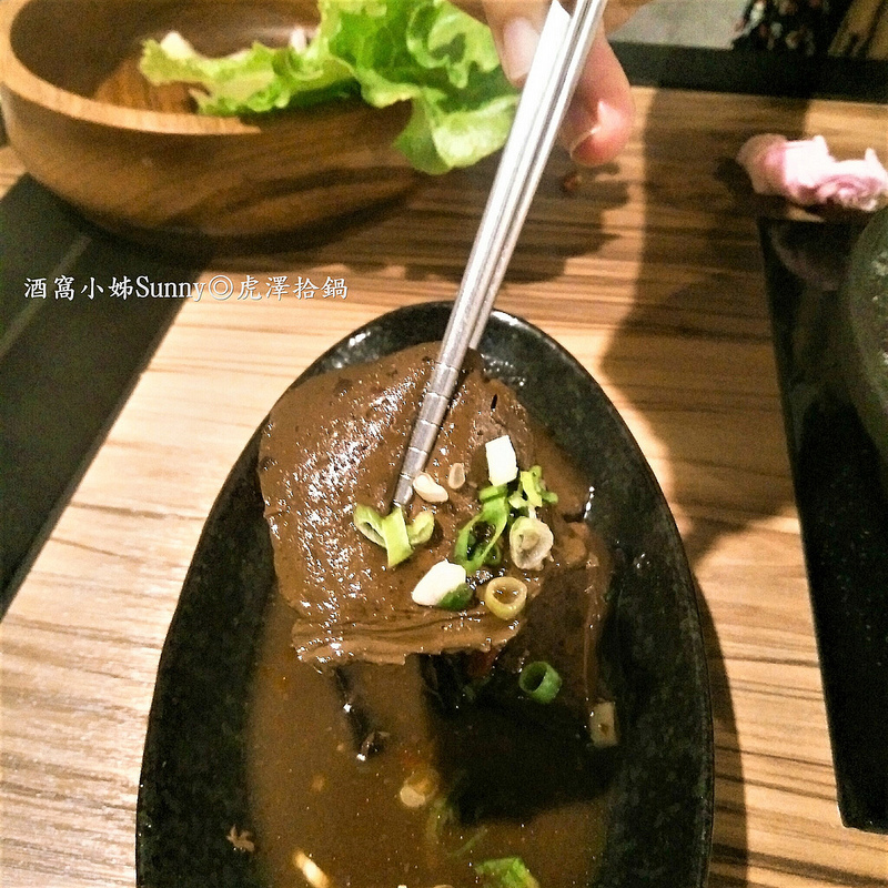 嘉義火鍋|虎澤拾鍋 嘉義火鍋|虎澤拾鍋