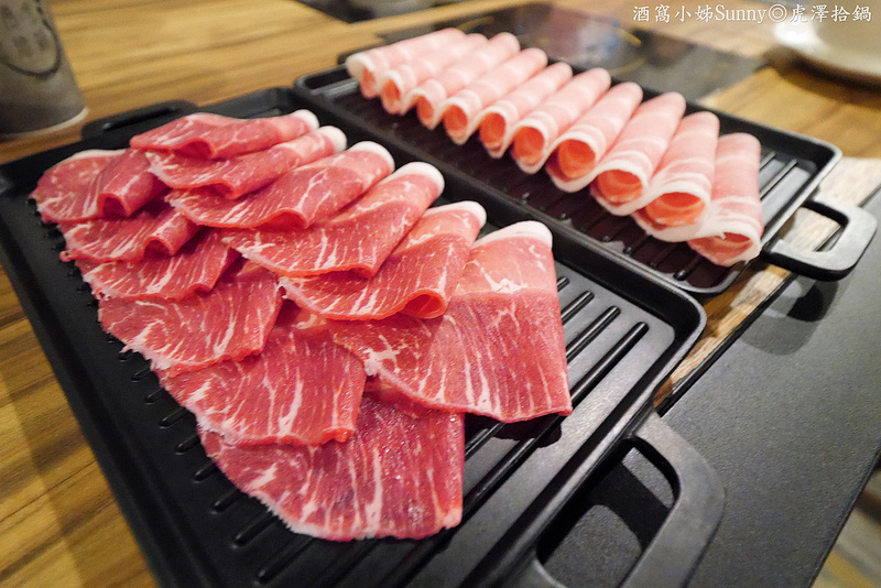 嘉義火鍋|虎澤拾鍋 嘉義火鍋|虎澤拾鍋