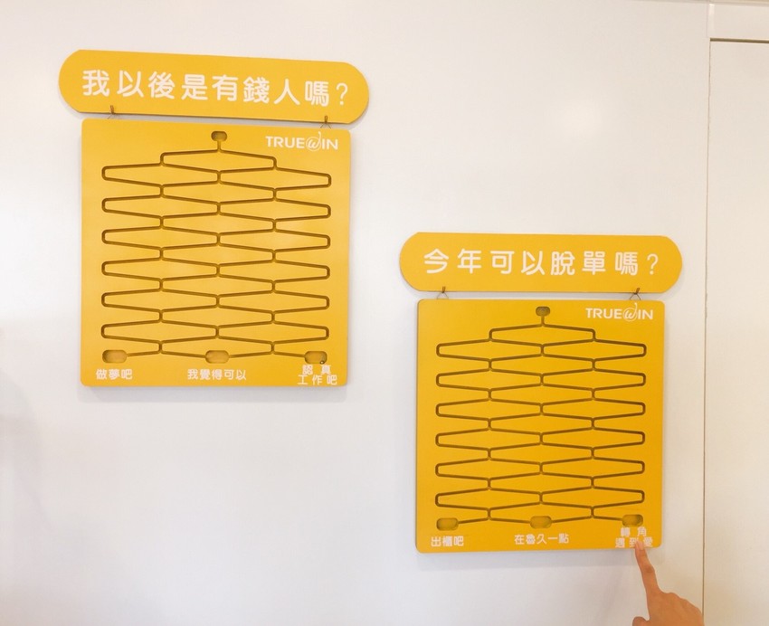 20181026_181102_0015