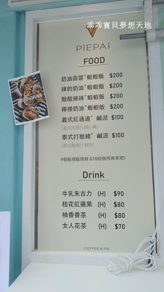 G10 青年事務局-25.jpg