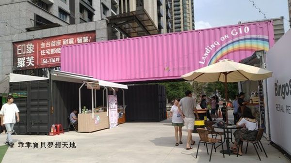 G10 青年事務局-28.jpg