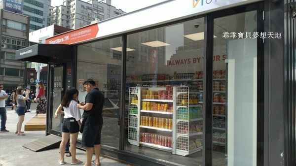 G10 青年事務局-30.jpg