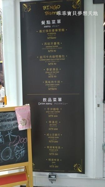 G10 青年事務局-26.jpg