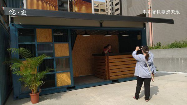 G10 青年事務局-29.jpg