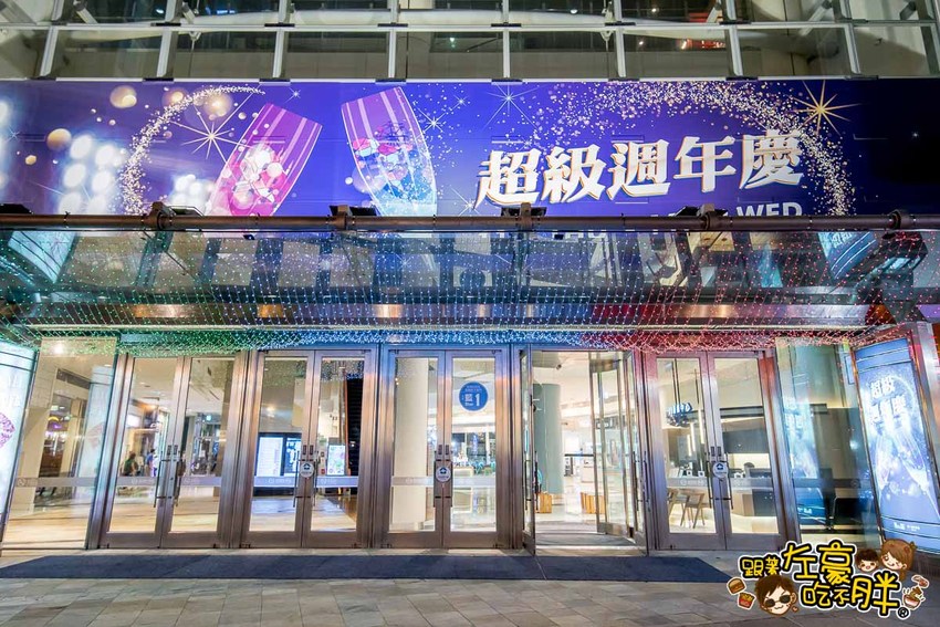 夢時代聖誕節 高雄景點-4