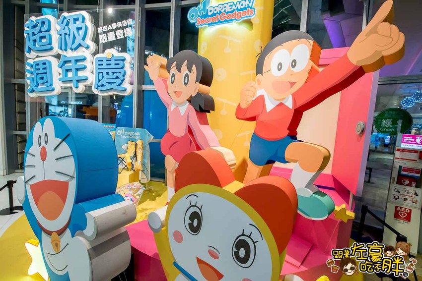 夢時代聖誕節 高雄景點-24