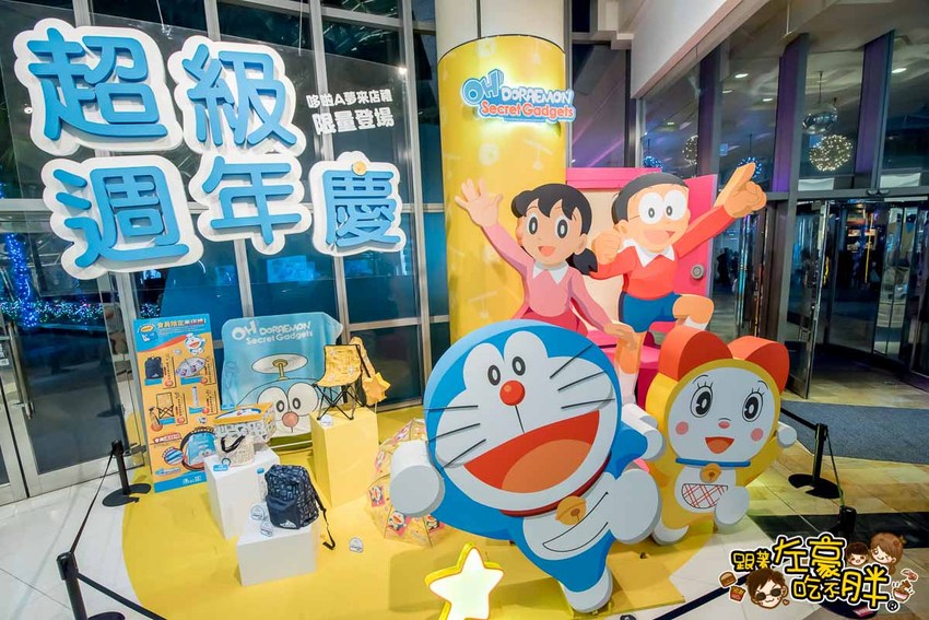 夢時代聖誕節 高雄景點-25