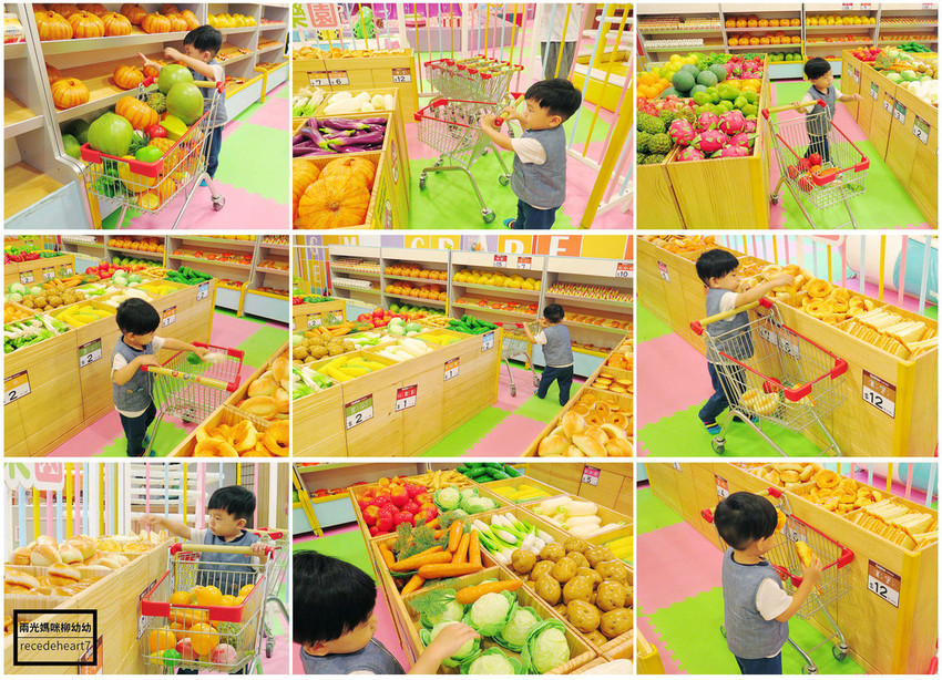 yukids新竹遊戲愛樂園(兩光媽咪柳幼幼) (1)