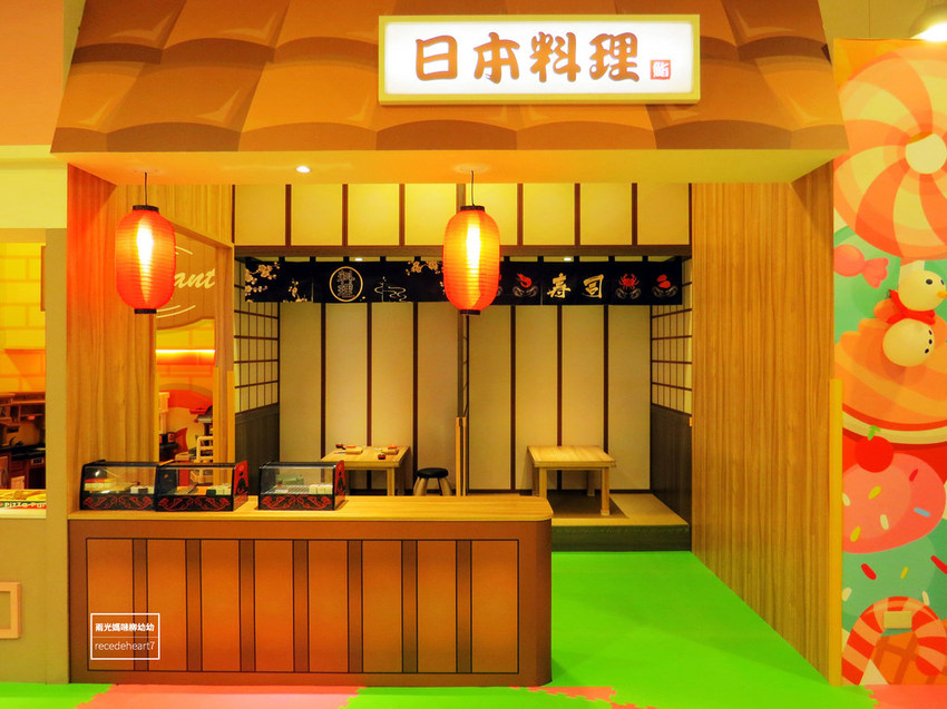 yukids新竹遊戲愛樂園(兩光媽咪柳幼幼) (30)