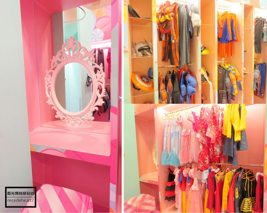 yukids新竹遊戲愛樂園(兩光媽咪柳幼幼) (5)