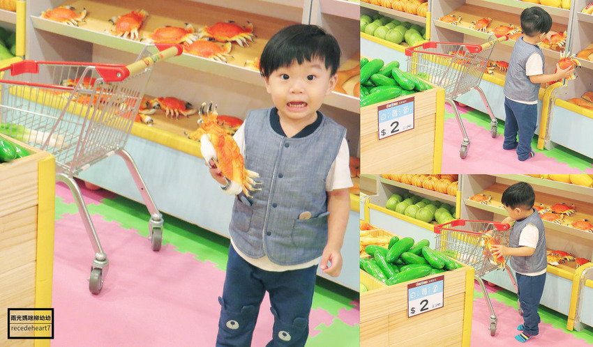 yukids新竹遊戲愛樂園(兩光媽咪柳幼幼) (2)