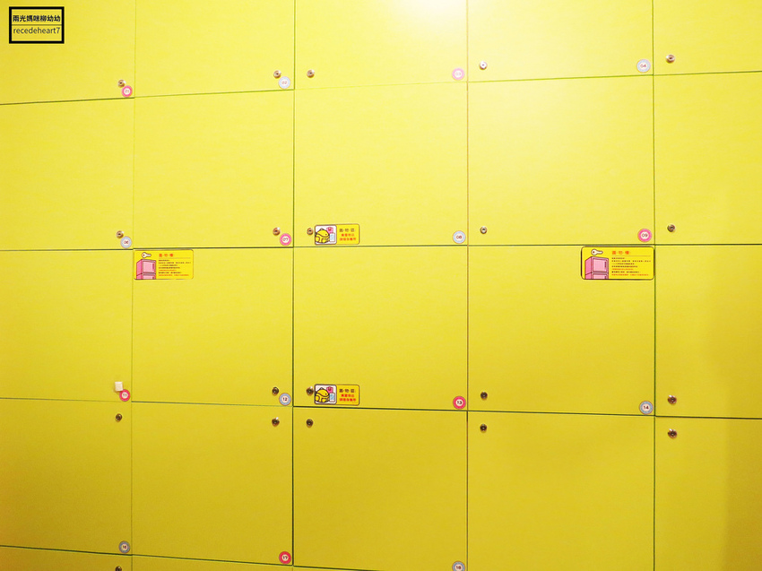 yukids新竹遊戲愛樂園(兩光媽咪柳幼幼) (35)