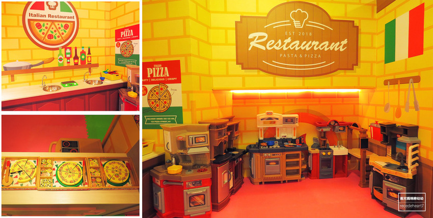 yukids新竹遊戲愛樂園(兩光媽咪柳幼幼) (8)