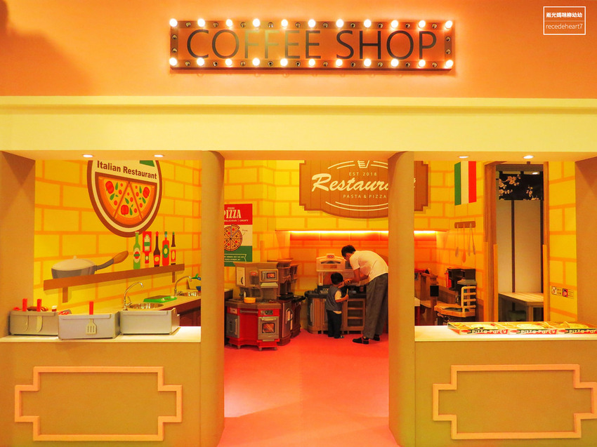 yukids新竹遊戲愛樂園(兩光媽咪柳幼幼) (28)