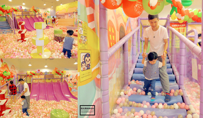yukids新竹遊戲愛樂園(兩光媽咪柳幼幼) (22)