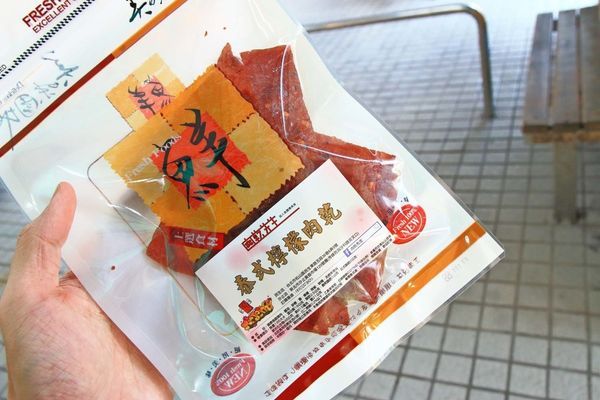 【超過170個攤位!】各式各樣美食、食材讓你逛到腳酸!不論刮風還是下大雨,都能逛街絕佳室內好景點!-汐止秀豐市場