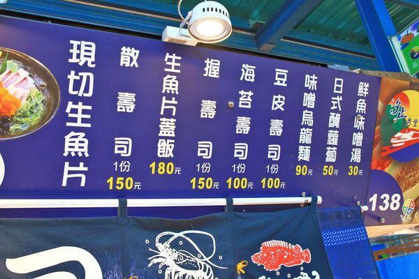 【超過170個攤位!】各式各樣美食、食材讓你逛到腳酸!不論刮風還是下大雨,都能逛街絕佳室內好景點!-汐止秀豐市場