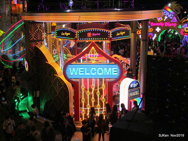 Christmas decoration with the theme of 