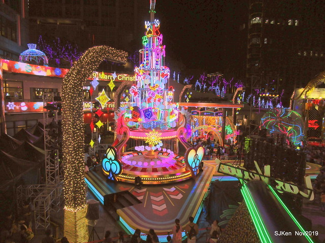 Christmas decoration with the theme of 