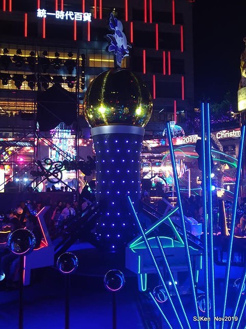 Christmas decoration with the theme of 