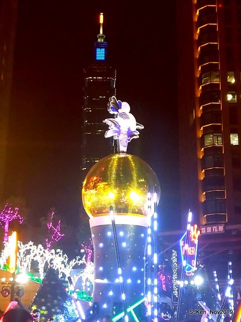 Christmas decoration with the theme of 