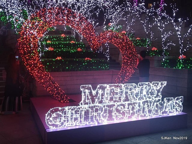 Christmas decoration with the theme of 