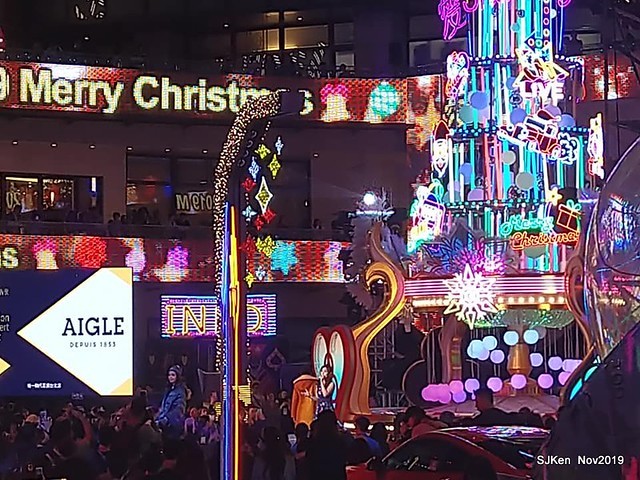 Christmas decoration with the theme of 