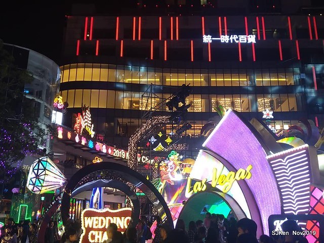 Christmas decoration with the theme of 