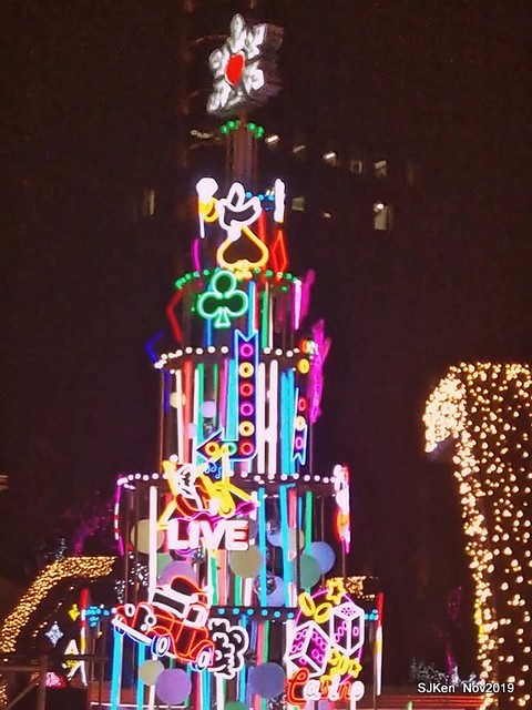 Christmas decoration with the theme of 