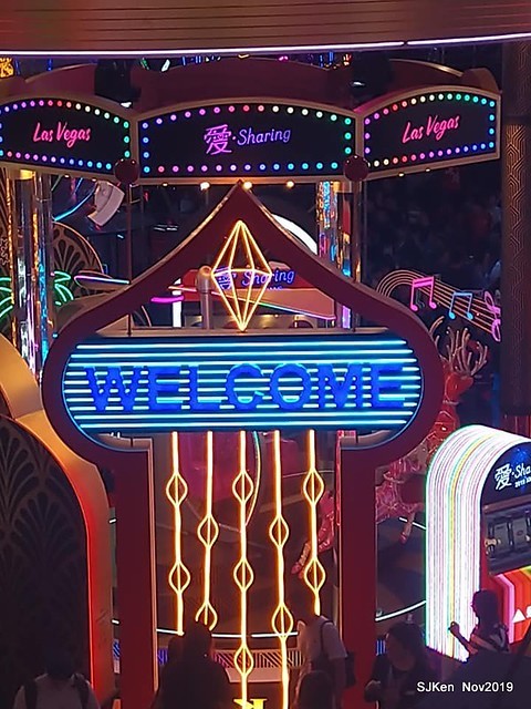 Christmas decoration with the theme of 