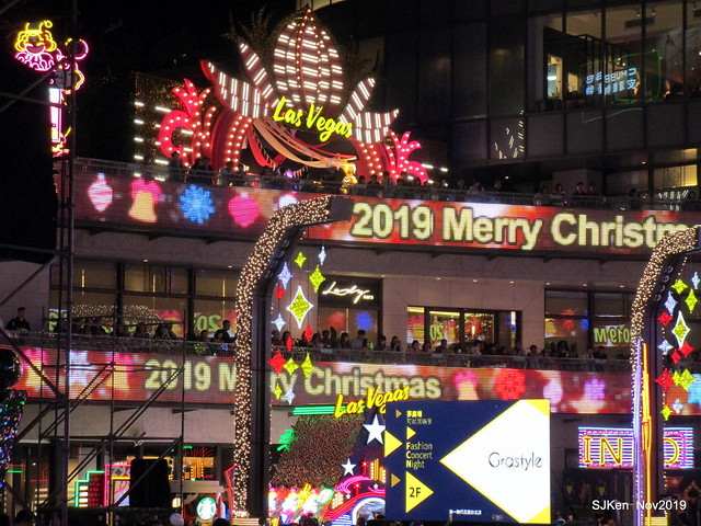 Christmas decoration with the theme of 