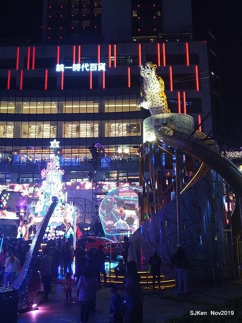 Christmas decoration with the theme of 