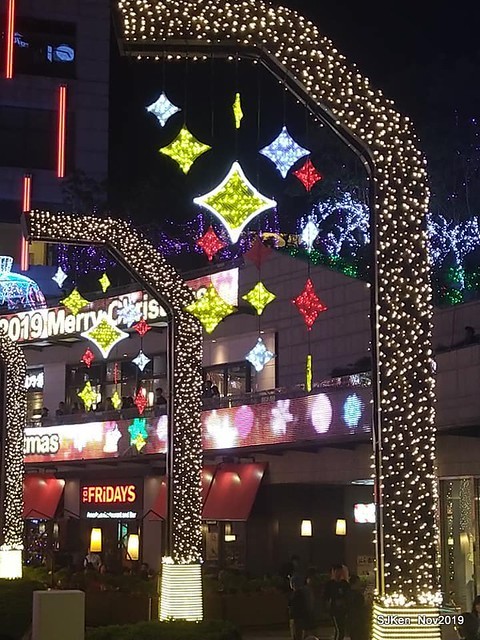 Christmas decoration with the theme of 