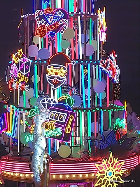 Christmas decoration with the theme of 