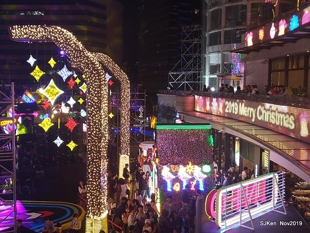 Christmas decoration with the theme of 