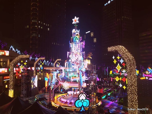 Christmas decoration with the theme of 