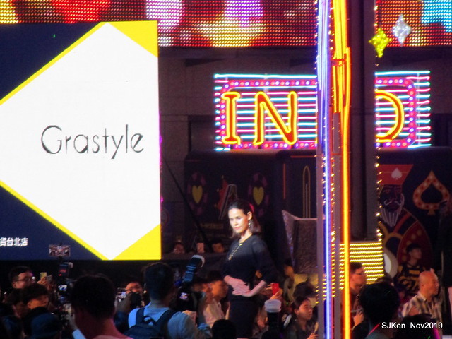 Christmas decoration with the theme of 