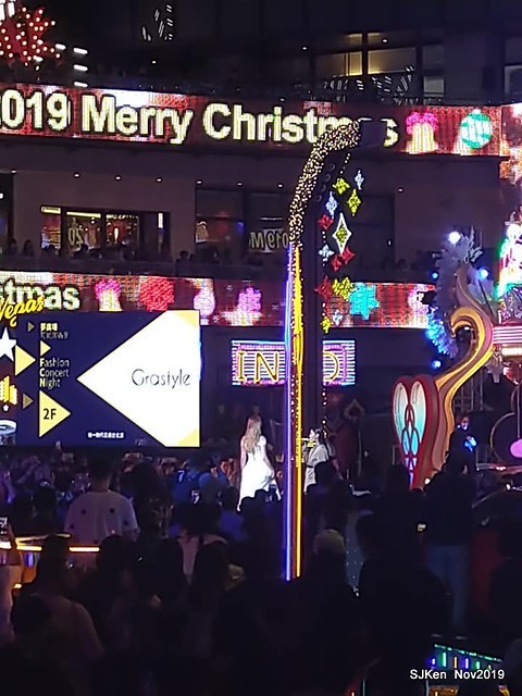 Christmas decoration with the theme of 