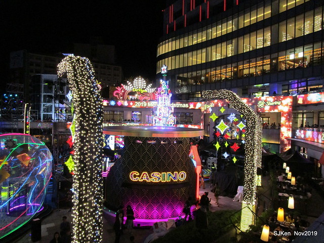 Christmas decoration with the theme of 